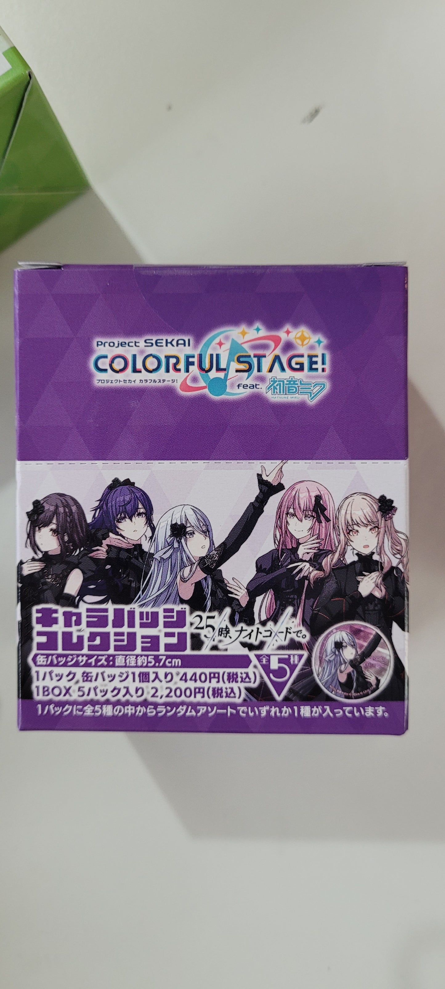 プロジェクトセカイ カラフルステージ！ feat. 初音ミク キャラバッジコレクション(2024オンリーショップイラスト)/25時、ナイトコードで。 tcb