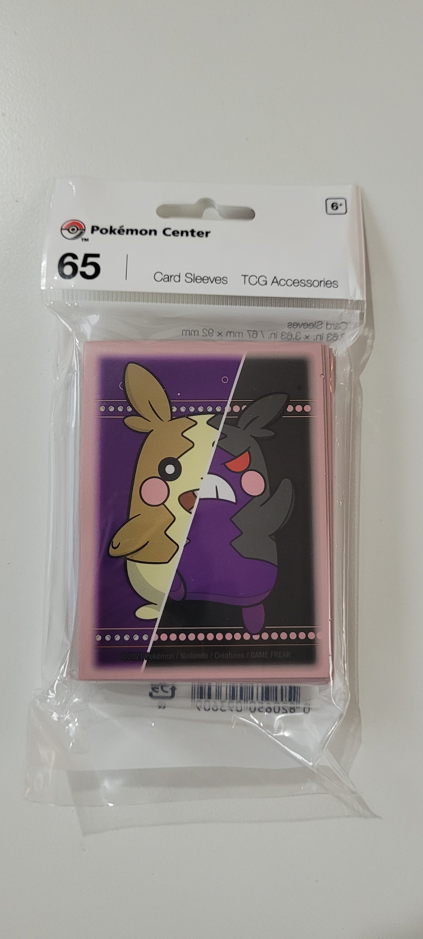 Pokemon sleeves