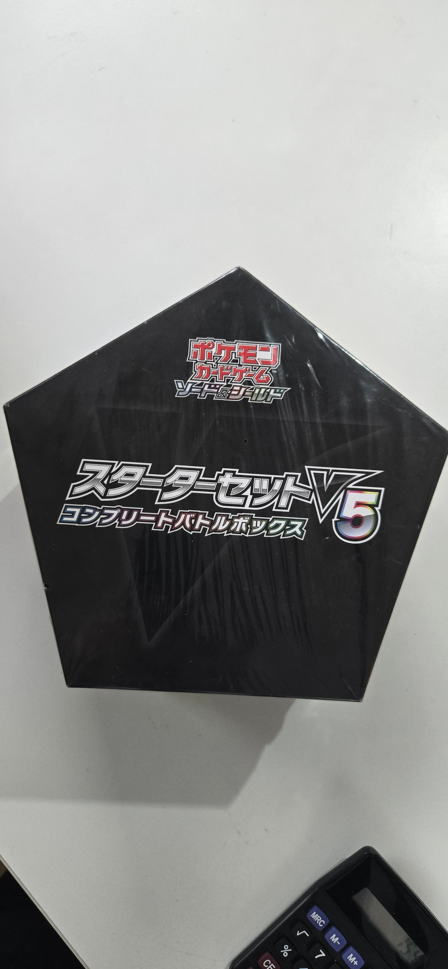 ポケモンカードゲーム ソード＆シールド スターターセットV5 コンプリートバトルボックス  (池袋)
