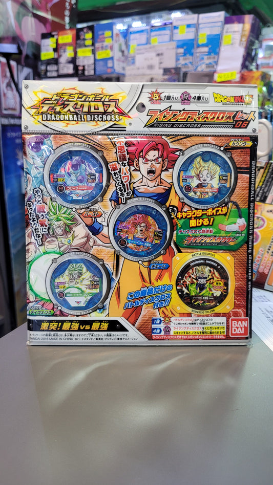 ドラゴンボール超 ライジングディスクロスセット06  (池袋)