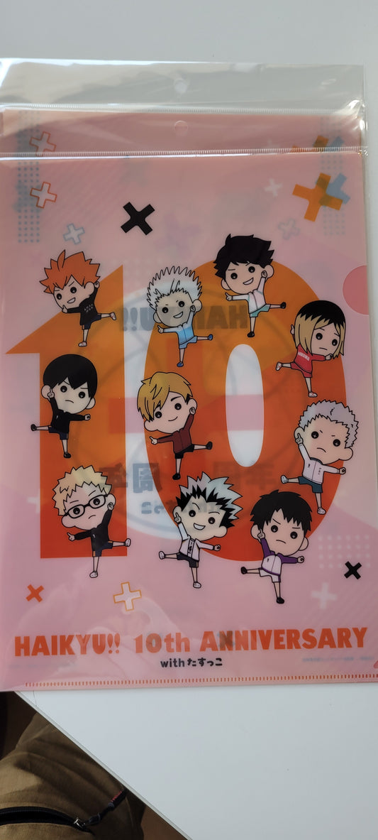 ハイキュー!!すたっこ10周年ver.クリアファイルセット file