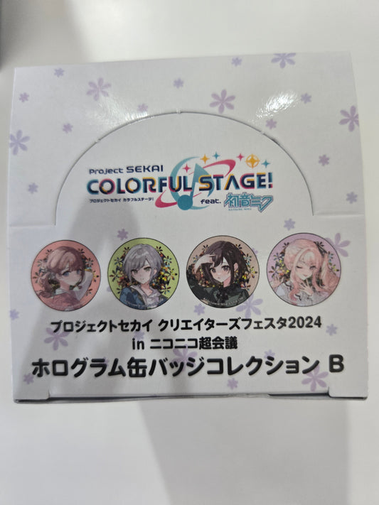 プロジェクトセカイ カラフルステージ！ feat. 初音ミク プロジェクトセカイ クリエイターズフェスタ2024 in ニコニコ超会議 ホログラム缶バッジコレクション B (池袋)