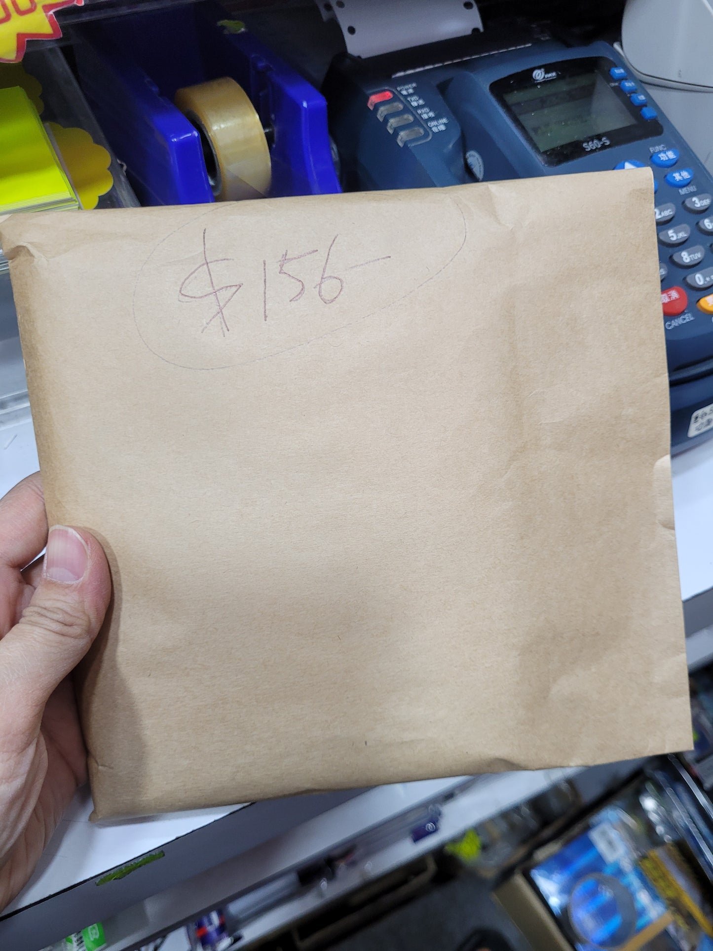 cd wong $1374