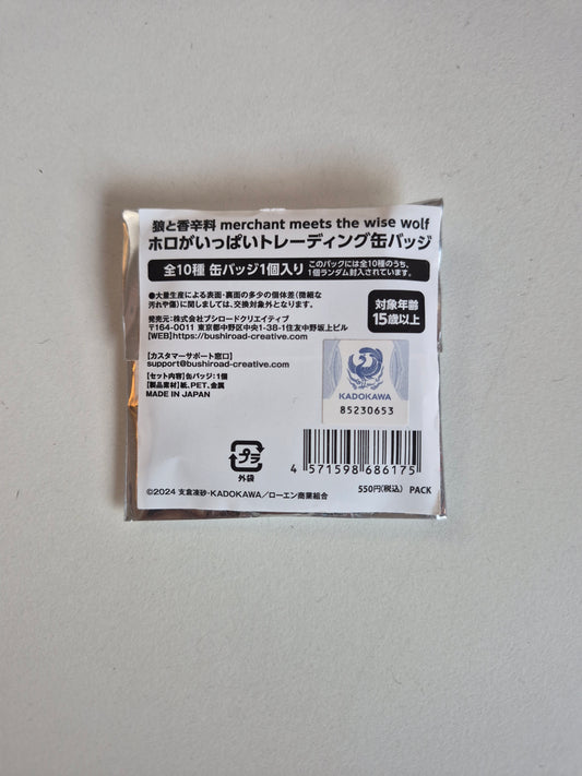狼と香辛料 merchant meets the wise wolf　ホロがいっぱいトレーディング缶バッジ(IKE)