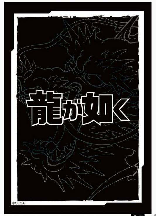 sleeve ﾐﾆ Vol.847 『龍が如く』ロゴver.