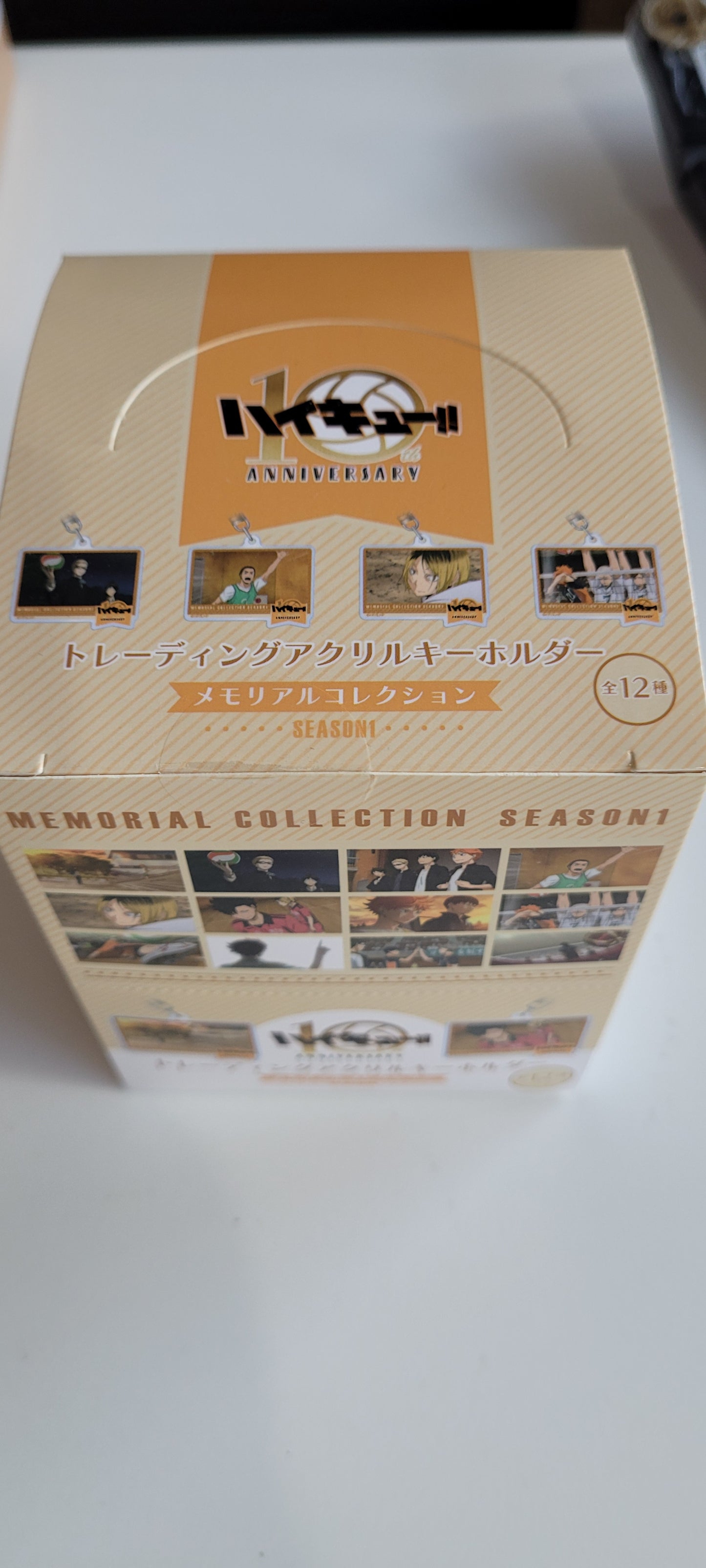ハイキュー!!アニメ10周年記念展トレーディングアクリルキーホルダーメモリアルコレクションseason1 as.kc.