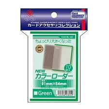 (hobby) sleeves ホビーベース カードアクセサリ NEWカラーローダー (グリーン) [内寸:91×64mm]〔10枚入〕