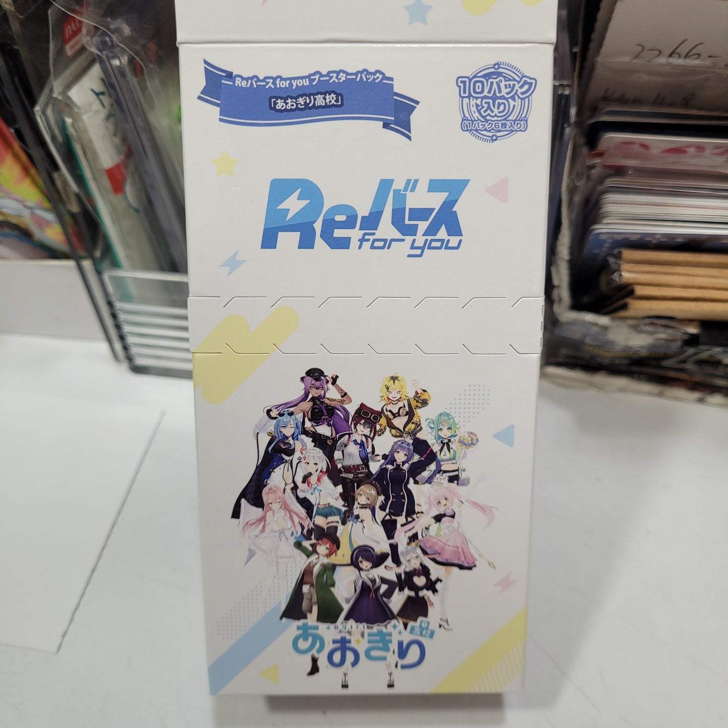 (Bushi-road) Reバース for you booster 「あおぎり高校」