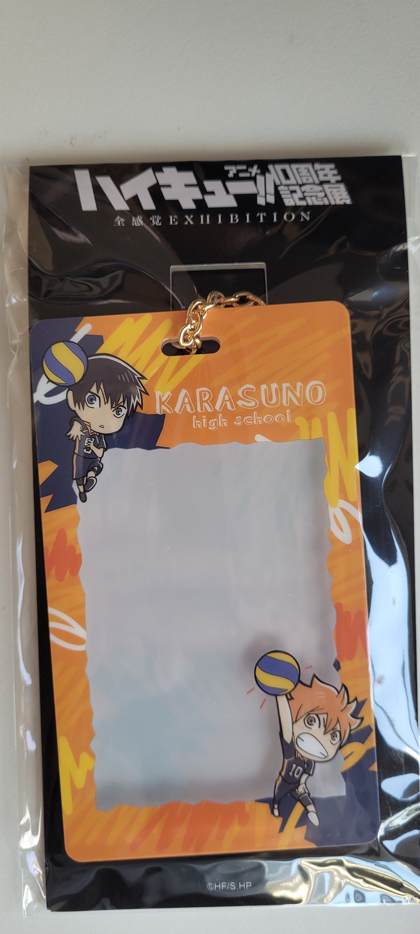 ハイキュー!! カードケースホルダー<烏野高校> as.