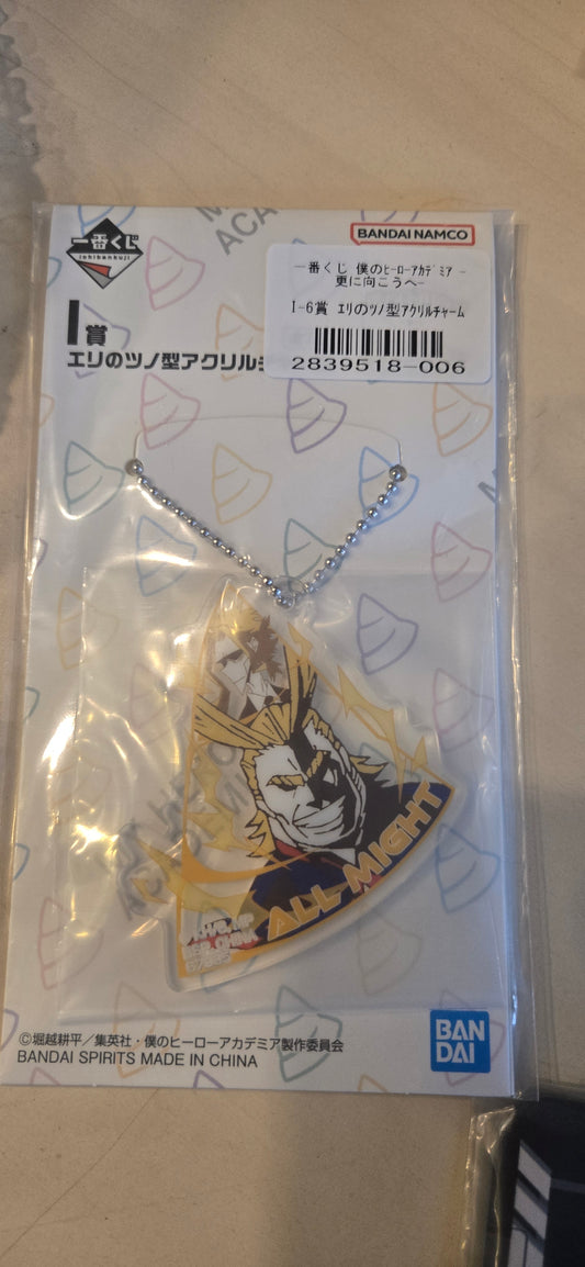 一番賞 我的英雄學院 挂件 I-賞 - Bandai Namco