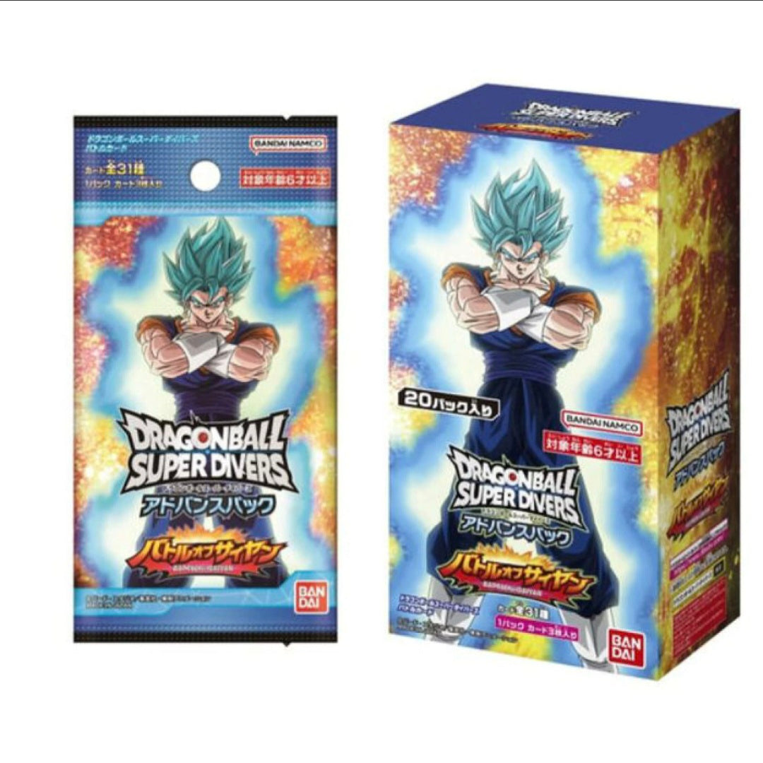 (BANDAI) Dragon Ball ｽｰﾊﾟｰﾀﾞｲﾊﾞｰｽﾞ ｱﾄﾞﾊﾞﾝｽﾊﾟｯｸ ﾊﾞﾄﾙｵﾌﾞｻｲﾔﾝ