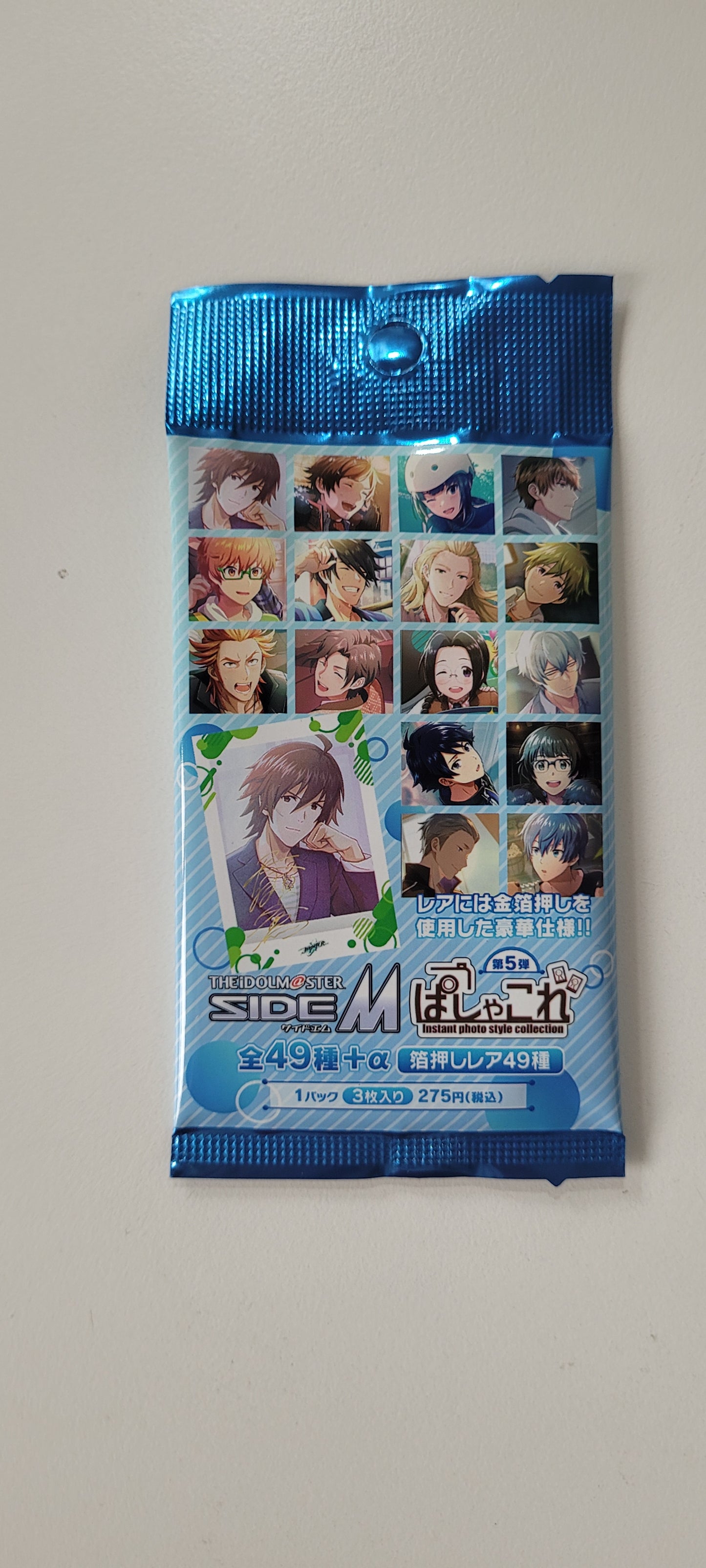 アイドルマスター SideM アイドルマスター ぱしゃこれ/第5弾（池袋）