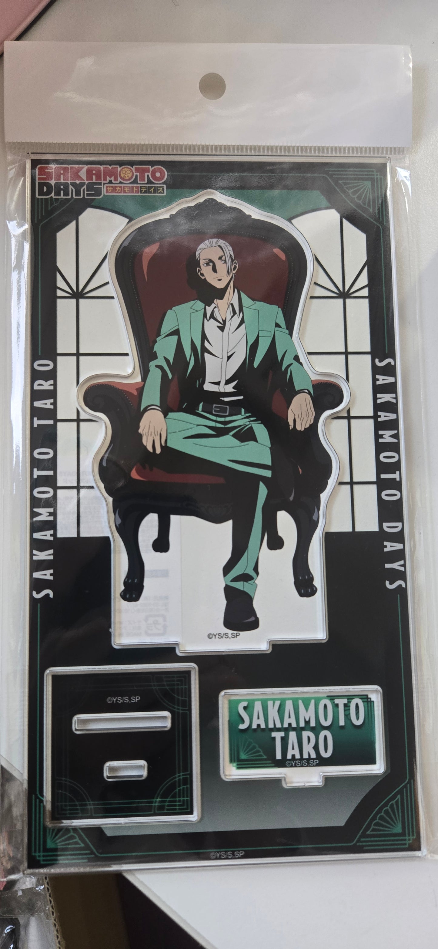 sakamoto A
