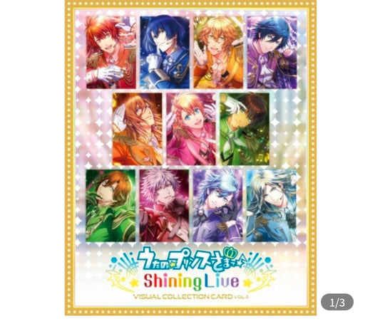 (Broccoli) うたのﾌﾟﾘﾝｽさまっ Shining Live ﾋﾞｼﾞｭｱﾙｺﾚｸｼｮﾝｶｰﾄﾞ Vol.4