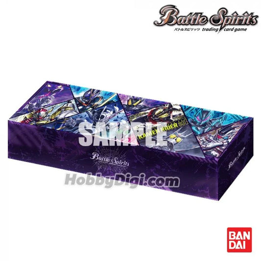 バトルスピリッツ バトラーズグッズセット 仮面ライダー03 [PB36] プレミアムバンダイ限定 | Battle Spirits Card Game Premium Bandai Set - PB36-BATTLERS GOODS SET KAMEN RIDER 03 | Battle Spirits Premium Bandai 套裝 - PB36-BATTLERS GOODS SET 幪面超人 03