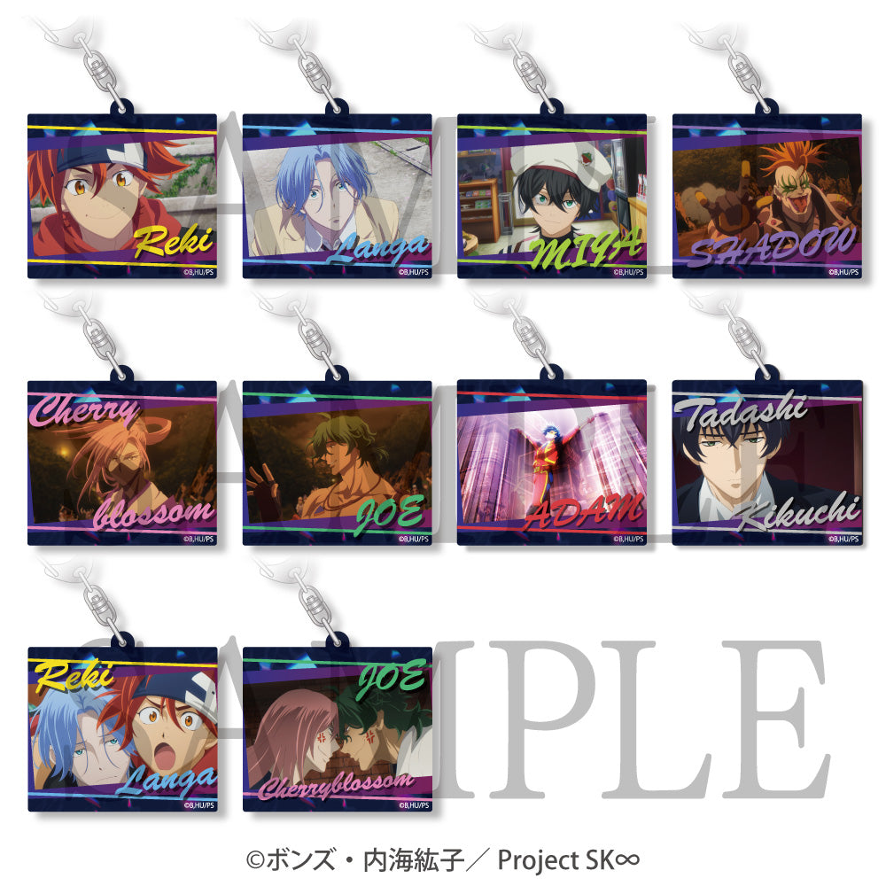 SK∞ エスケーエイト　場面写アクリル キーホルダー