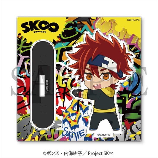 SK∞ エスケーエイト 推し押しアクリルスタンド 曆
