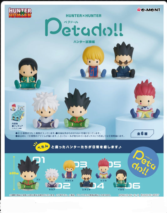 Rement [Petadoll HUNTER×HUNTER ハンター試験編]
