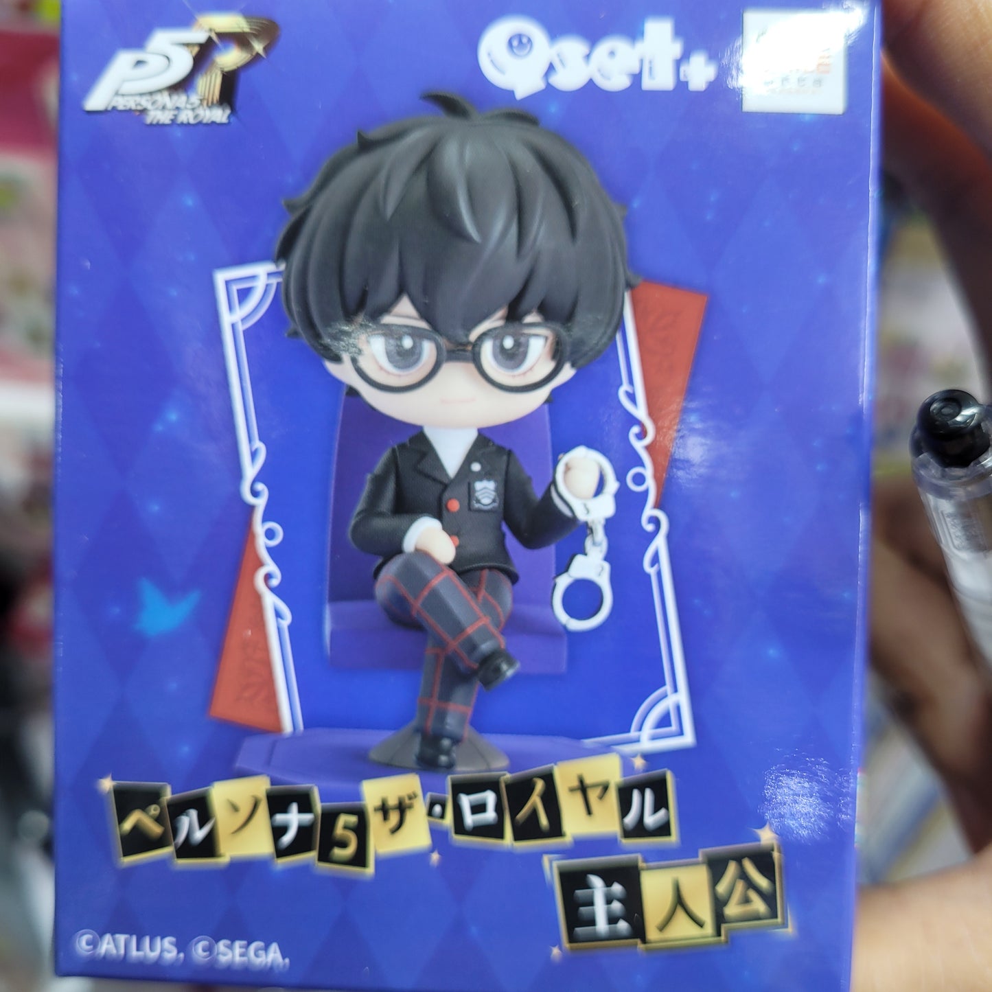 (good smile) ペルソナ５ ザ・ロイヤル 「Qset+ P5R主人公」
