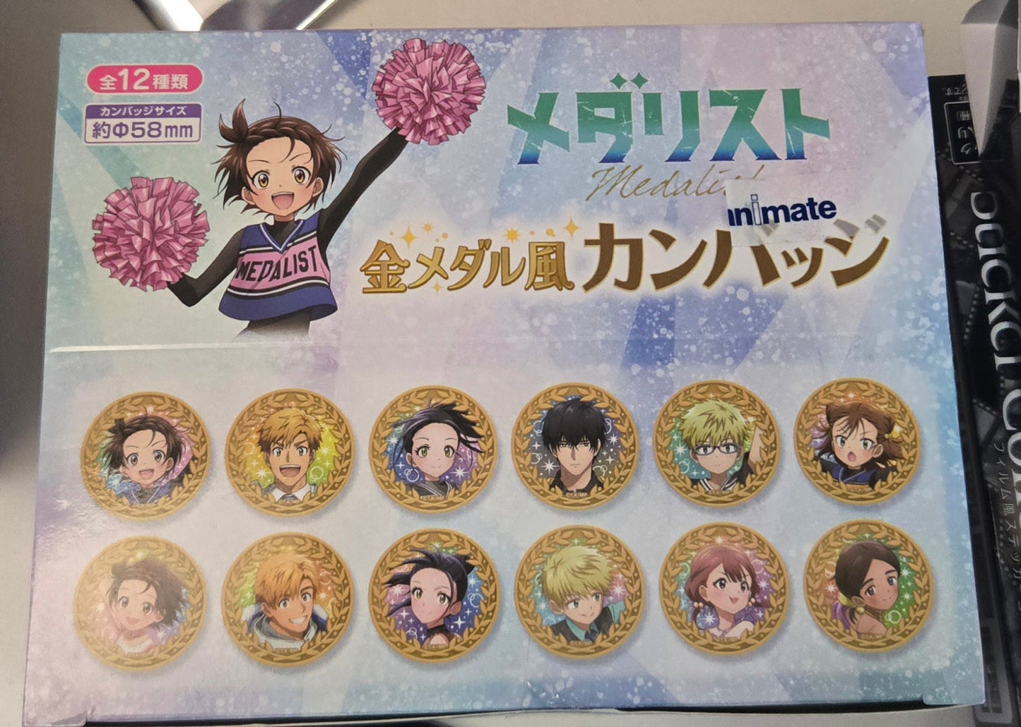 Medalist メダリスト　金メダル風缶バッジ 徽章套裝 (全12種)池袋
