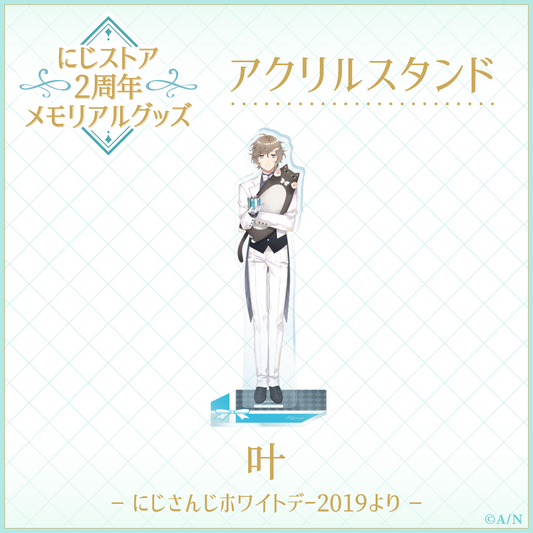 【にじストア2周年メモリアルグッズ】アクリル スタンド 叶 vtuber