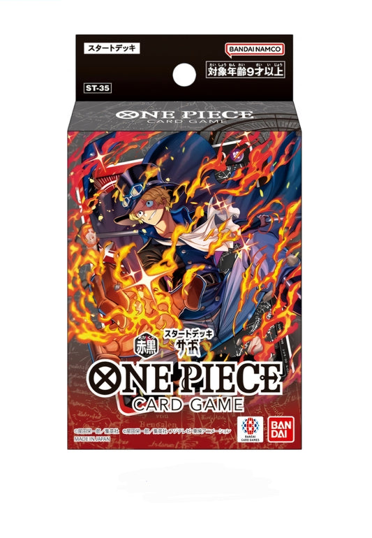 (BANDAI) ONE PIECE ｽﾀｰﾄﾃﾞｯｷ 赤黒 サボ【ST-35】