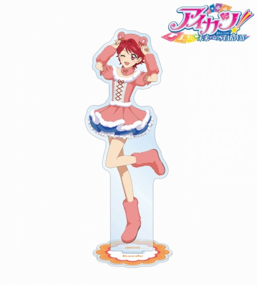 アイカツ！ 10th STORY ～未来へのSTARWAY～ 描き下ろしイラスト 一ノ瀬かえで アニマルコーデver. BIG アクリル スタンド