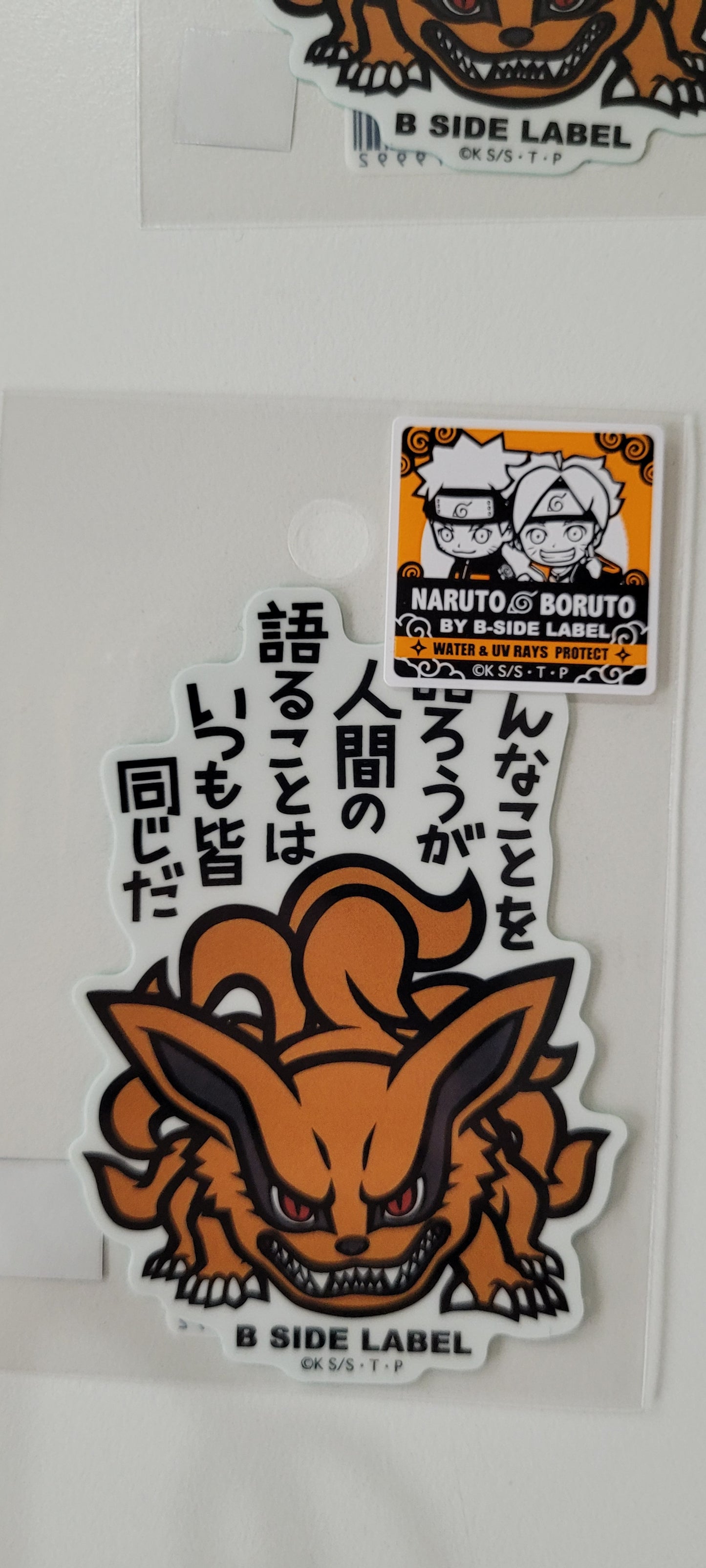 Naruto B-SIDE STICKER 九尾