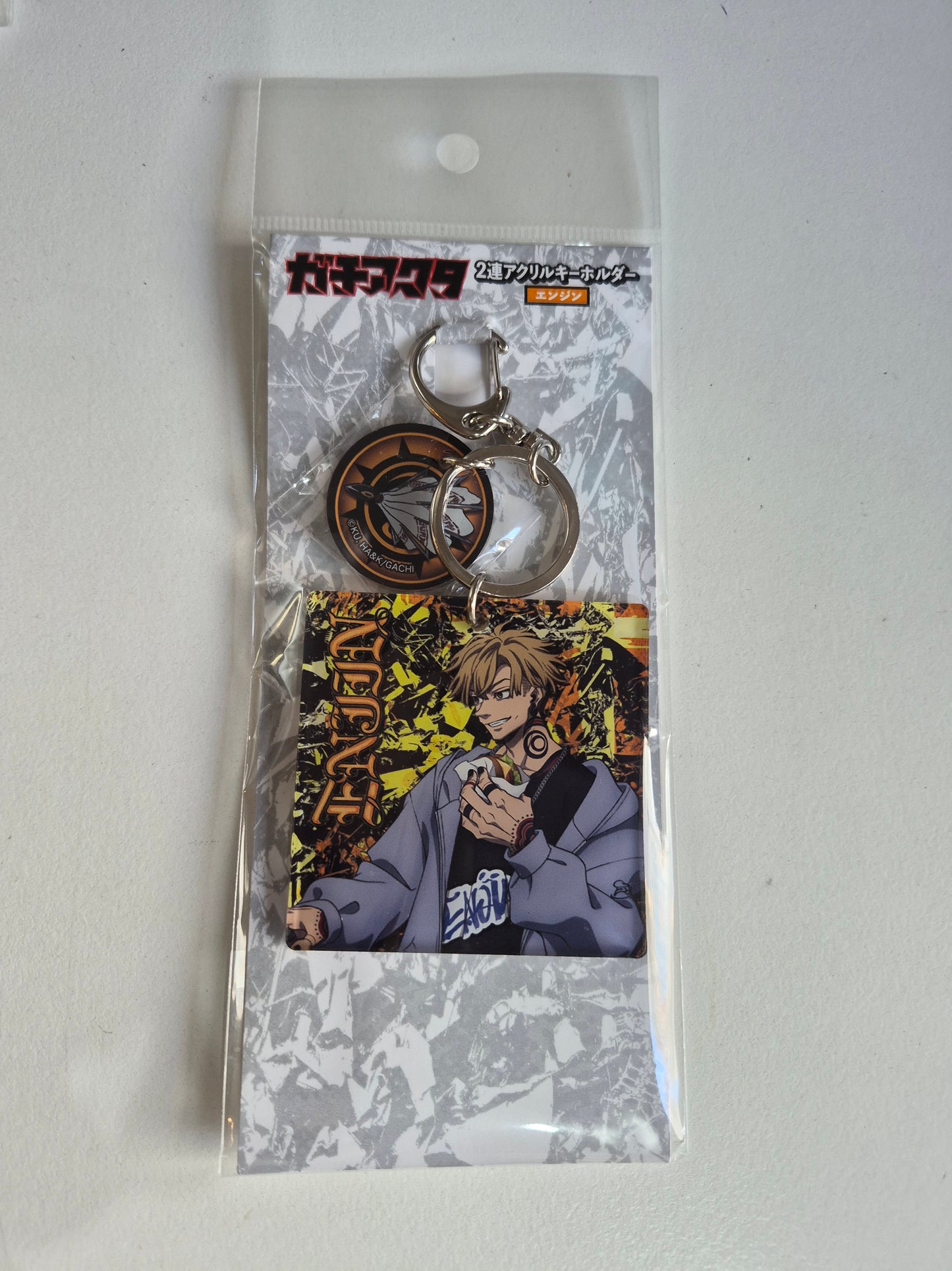 ガチアクタ　2連アクリルキーホルダー／エンジン  (池袋)