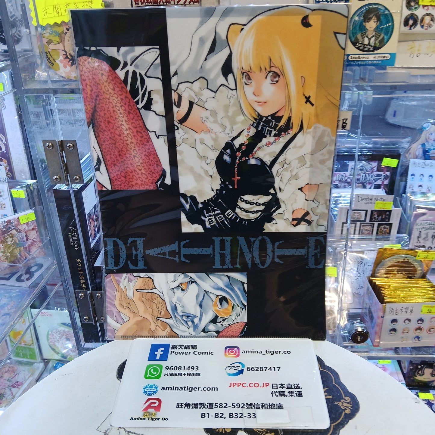 DEATH NOTE ｼﾝｸﾞﾙｸﾘｱﾌｧｲﾙ 弥海砂 レム