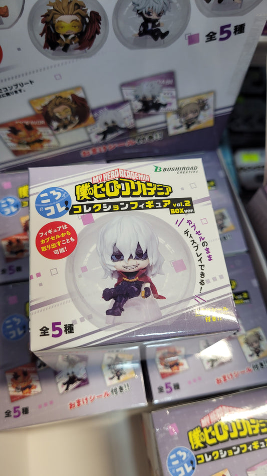 僕のﾋｰﾛｰｱｶﾃﾞﾐｱ ころｺﾚ!ｺﾚｸｼｮﾝﾌｨｷﾞｭｱ vol.2 BOX