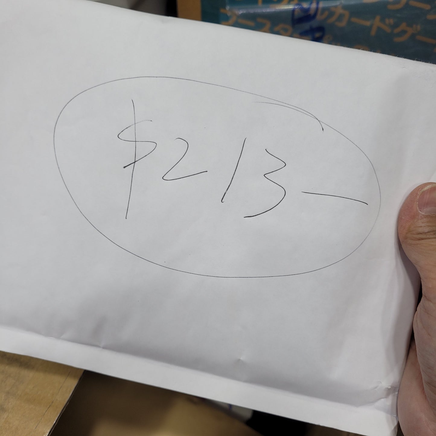 cd wong $4481