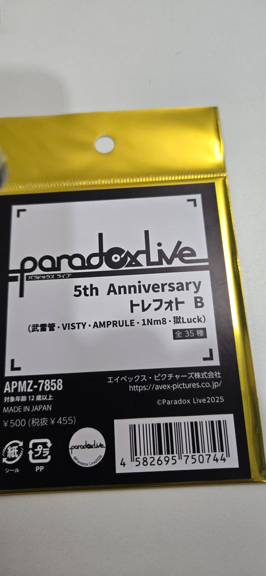 Paradox Live トレフォト B 5th Anniversary paradox live 5th B 池袋card