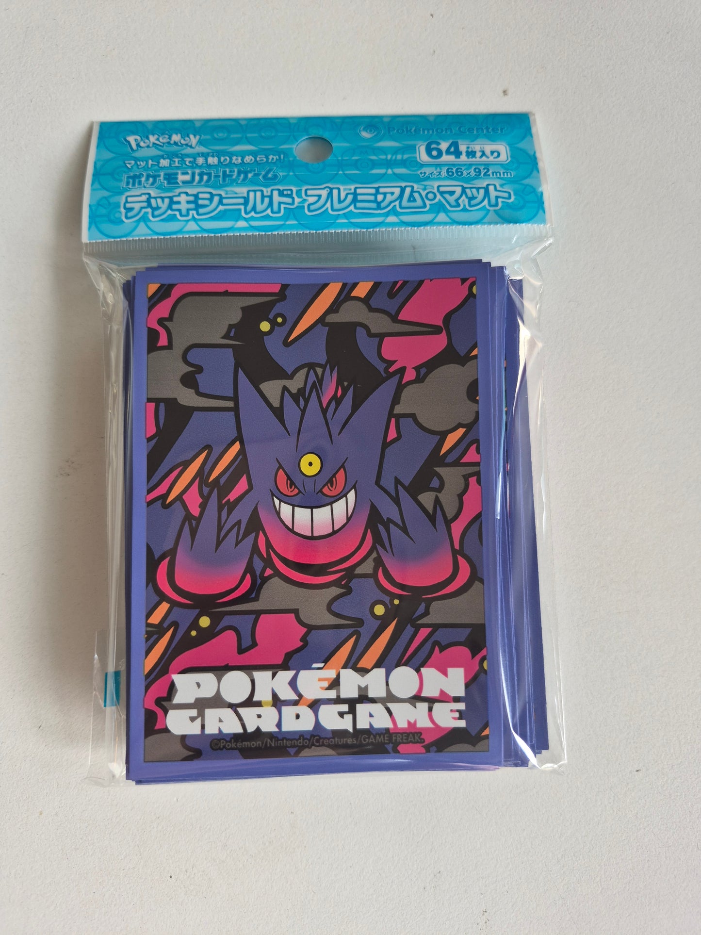 ポケモンカードゲーム デッキシールド プレミアム・マット メガゲンガー【パープル】池袋