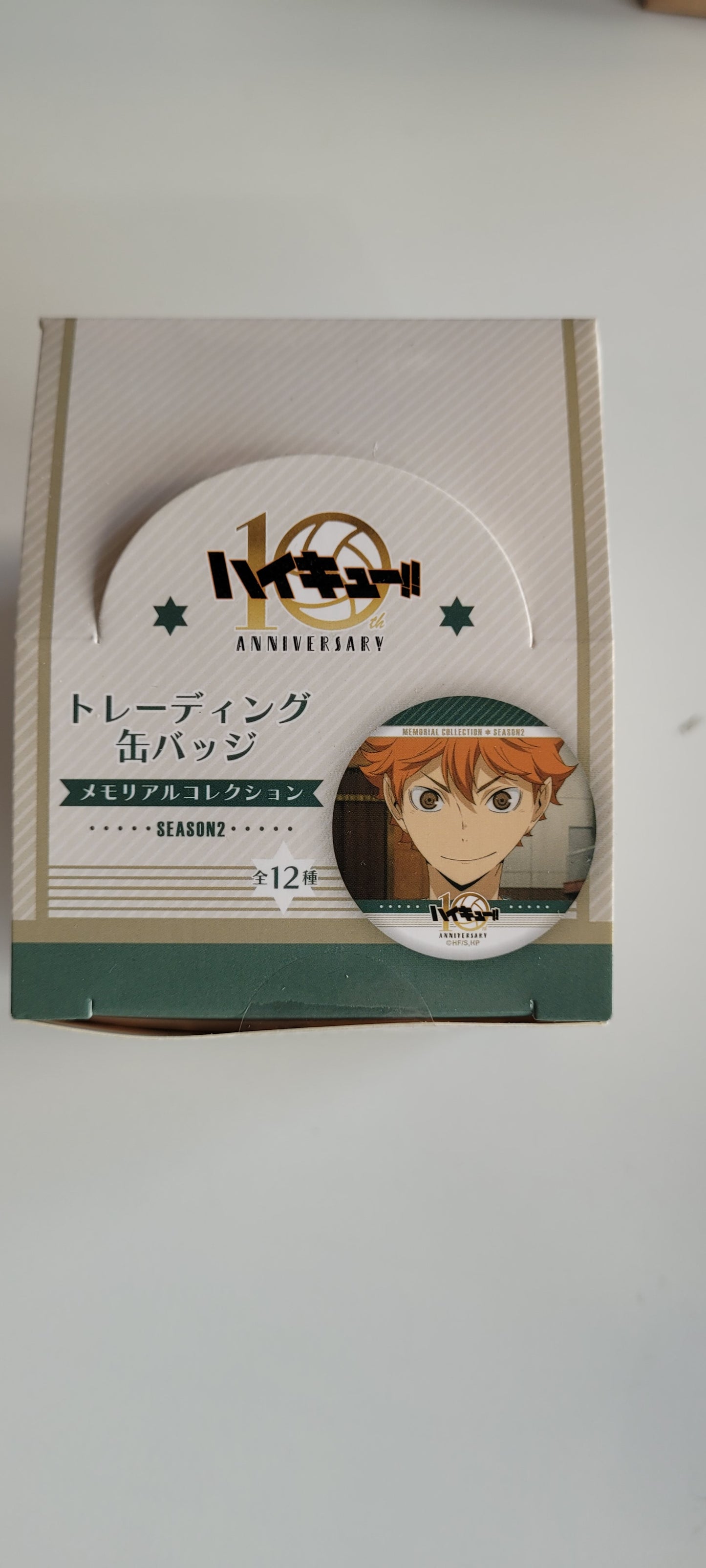 ハイキュー!!アニメ10周年記念展トレーディング缶バッジメモリアルコレクション season.2 tcb