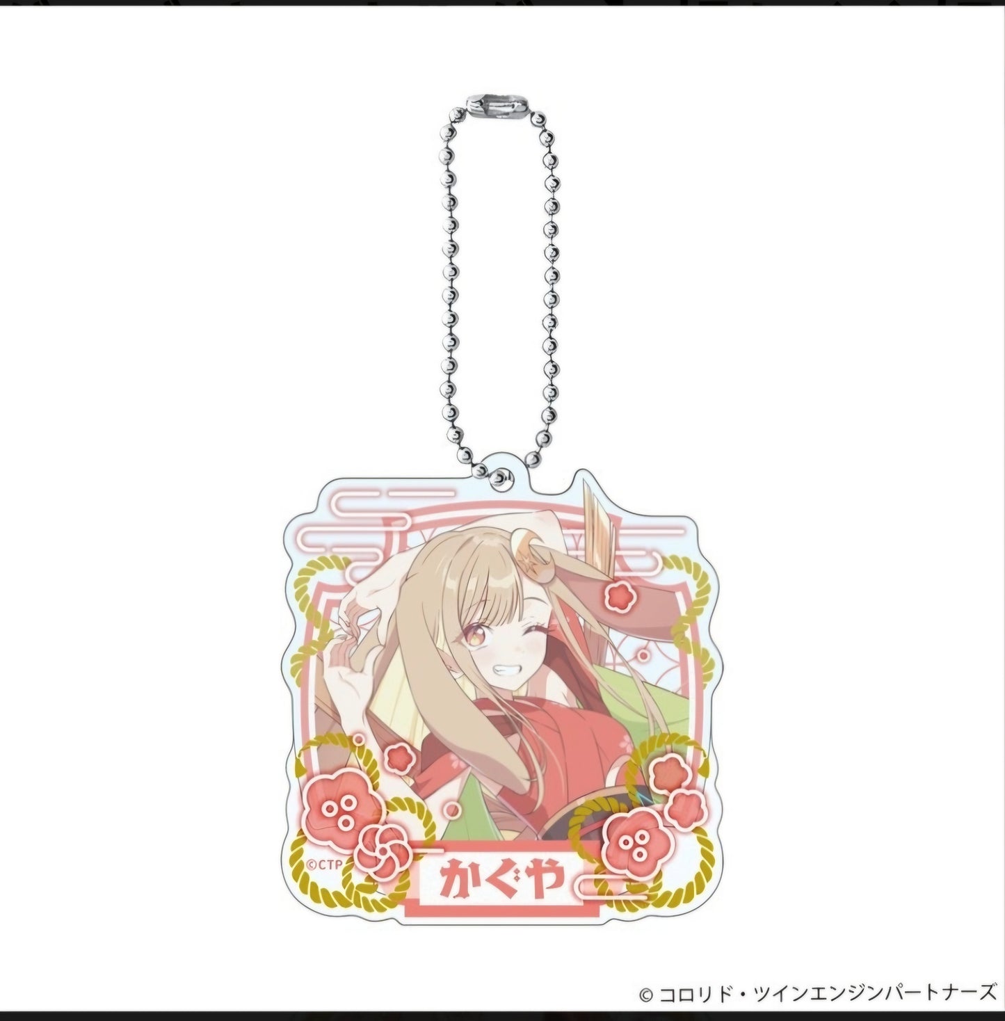 超かぐや姫！ 2連アクリルキーホルダー かぐや （池袋）