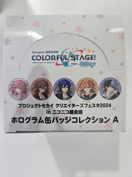 プロジェクトセカイ カラフルステージ！ feat. 初音ミク プロジェクトセカイ クリエイターズフェスタ2024 in ニコニコ超会議 ホログラム缶バッジコレクション A tcb