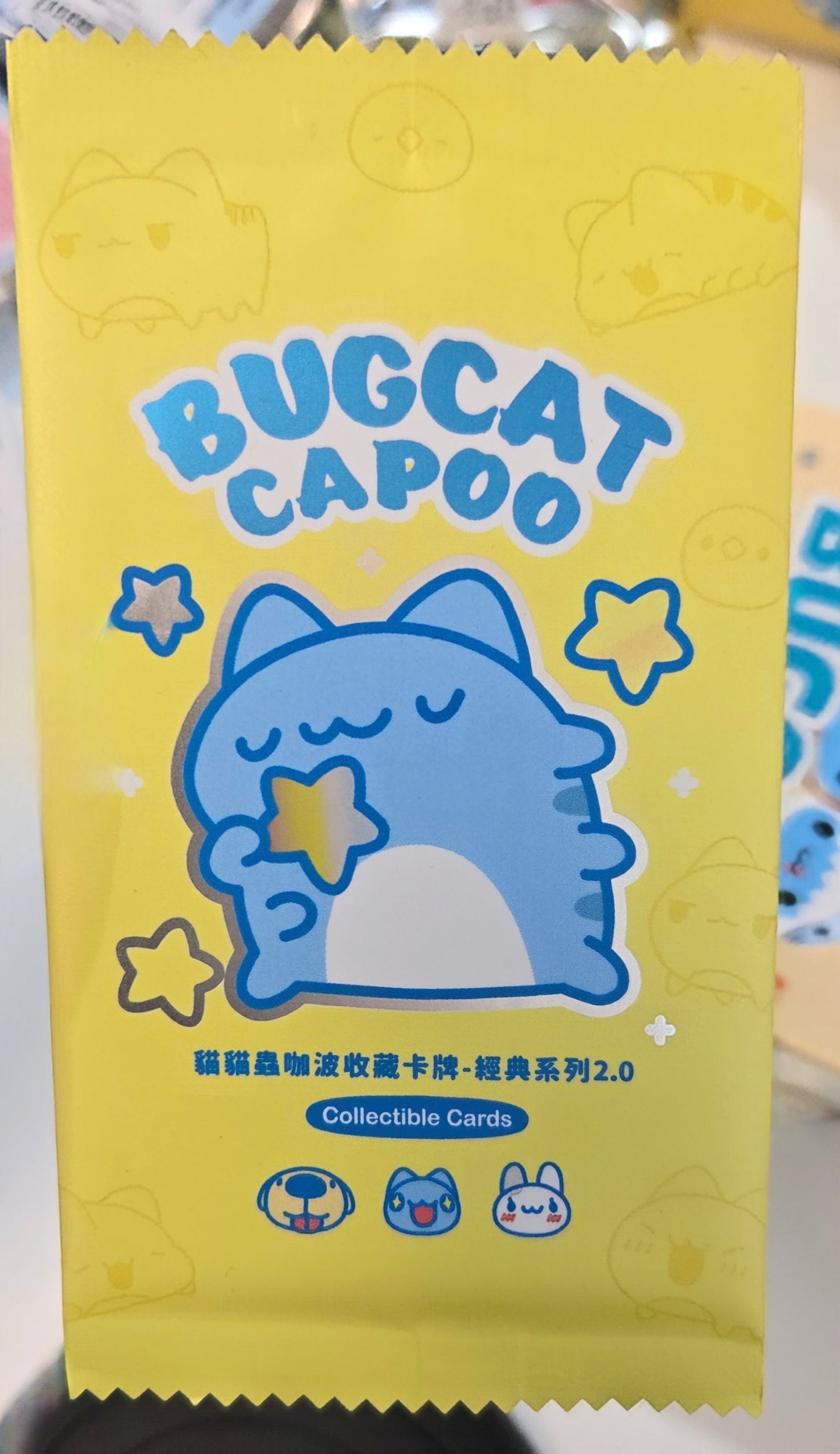 貓貓蟲咖波收藏卡牌-經典系列2.0 BUGCAT CAPOO Collectible Cards(IKE)