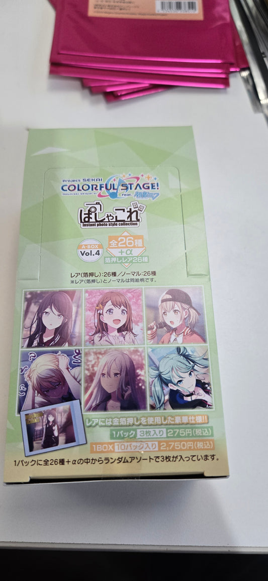 colorful stage card 池袋