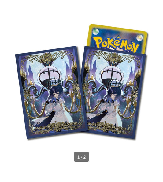 ポケモンカードゲーム デッキシールド ムク＆メガシャンデラ (池袋)