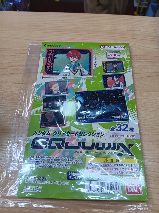 (BANDAI) Carddass ｶﾞﾝﾀﾞﾑ ｸﾘｱｶｰﾄﾞｾﾚｸｼｮﾝ 機動戦士Gundam GQuuuuuuX
