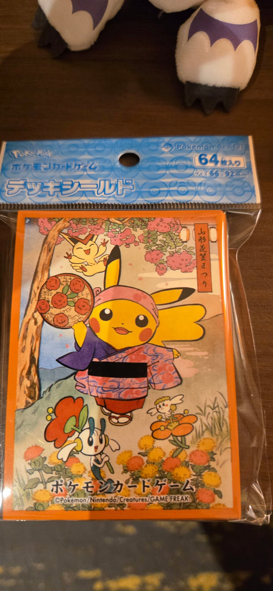 ポケモンカードゲーム デッキシールド 浮世絵 ピカチュウデザイン 64枚入り池袋
