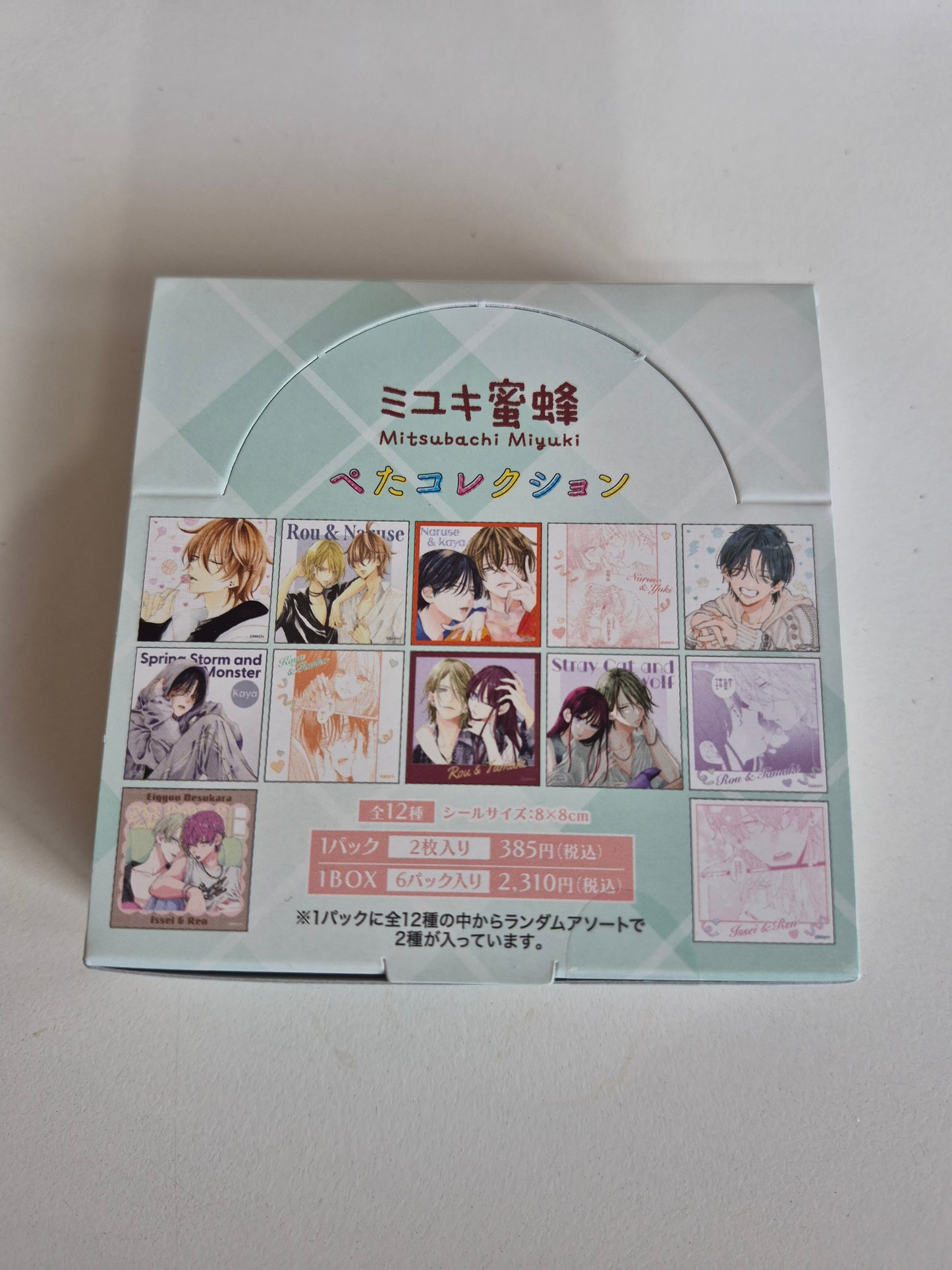 ミユキ蜜蜂 ぺたコレクション (池袋)