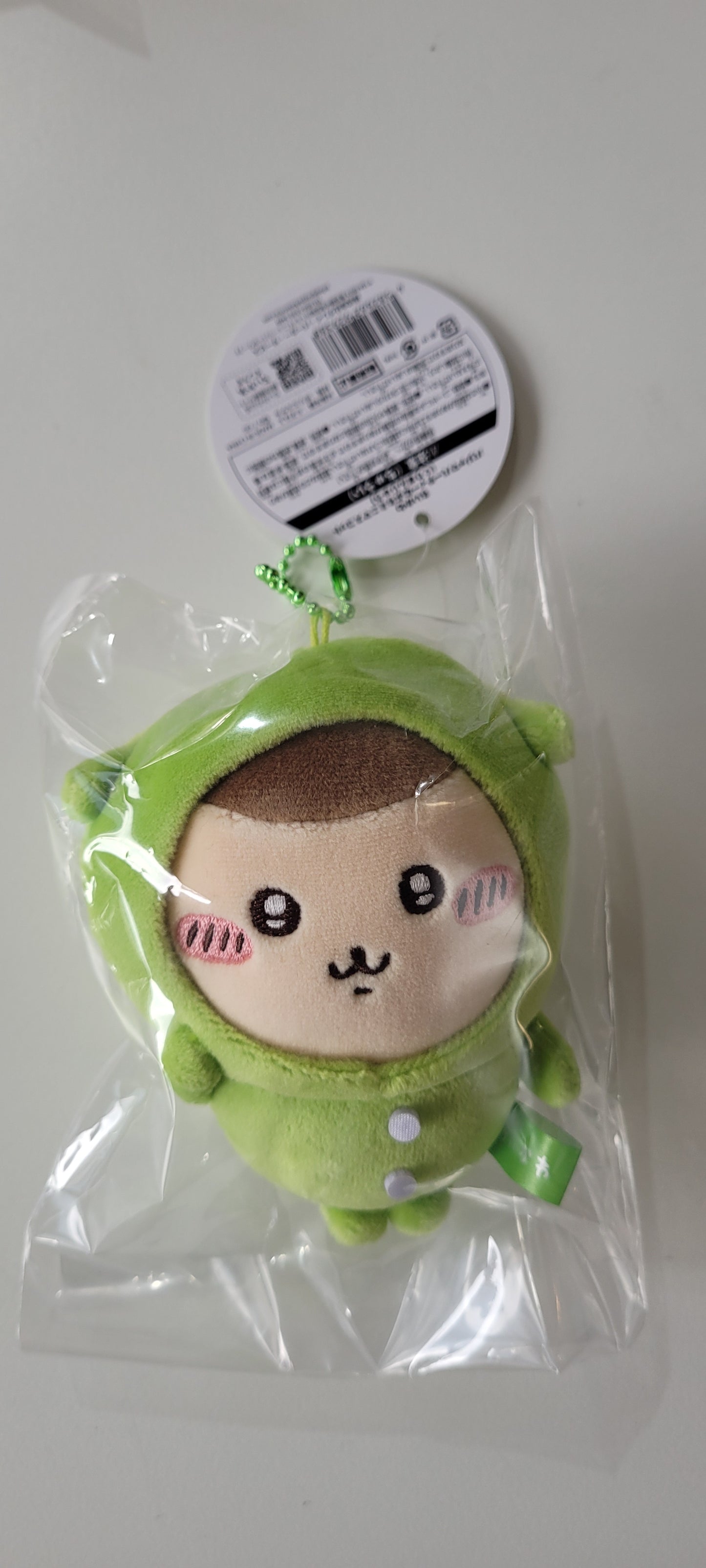 ちいかわ パジャマパーティーなぷちミニマスコット（くりまんじゅう） plush