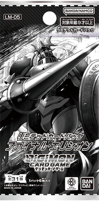 DIGIMON CARD GAME Limited Card Pack [LM-05]