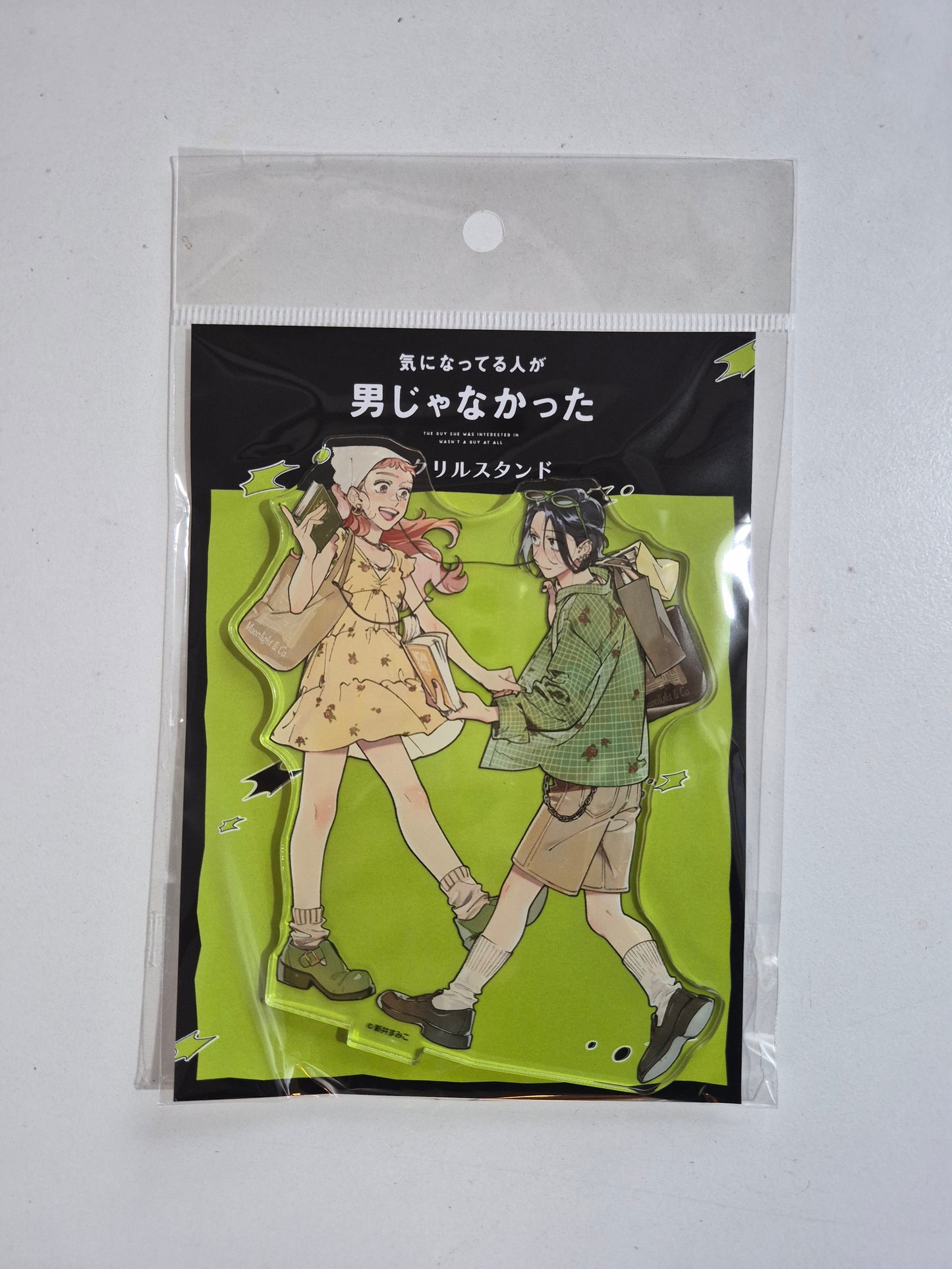気になってる人が男じゃなかった ク アクリルスタンド 書籍 池袋