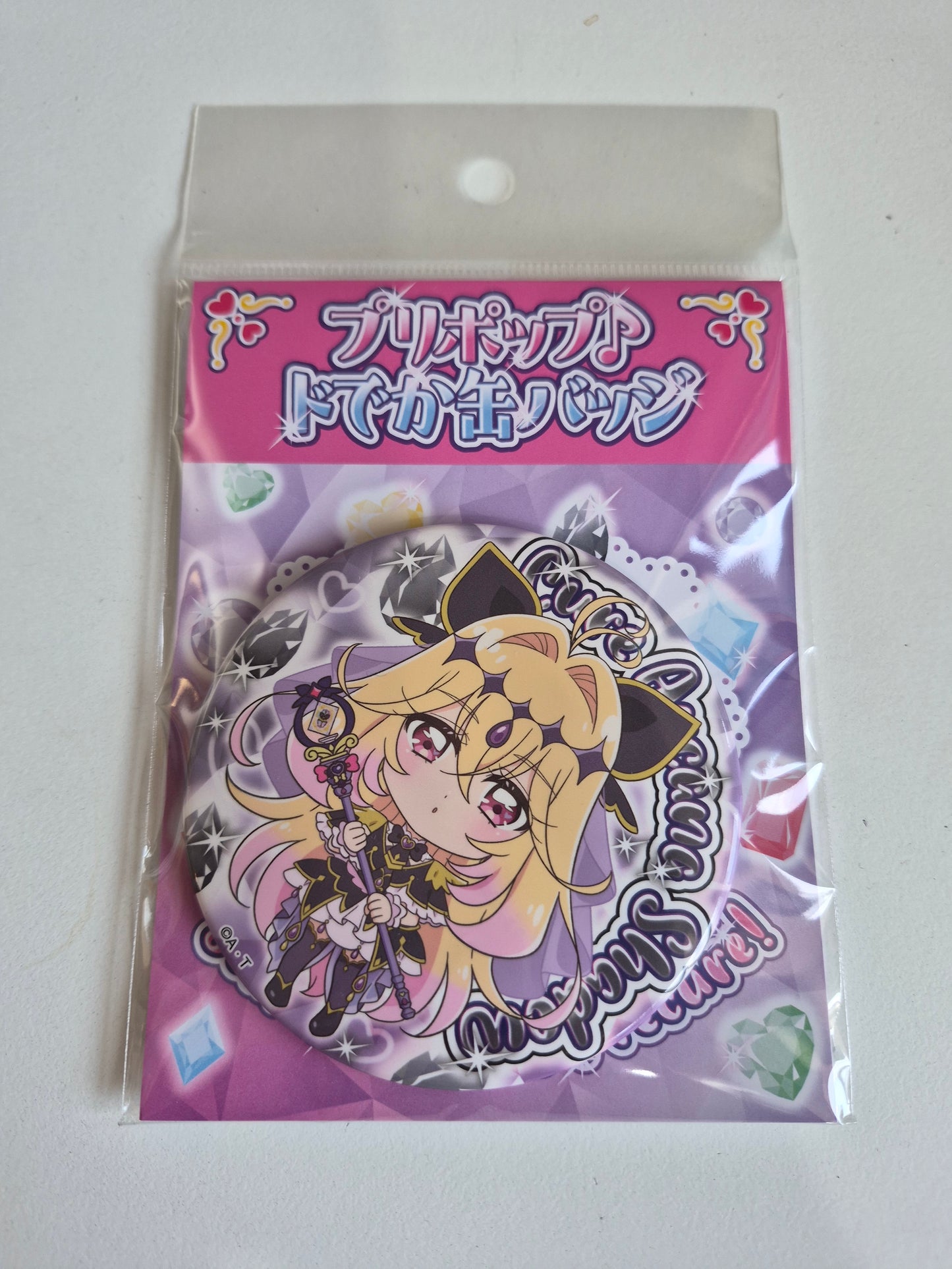 名探偵プリキュア！ プリポップ♪ドでか缶バッジ Vol.1　キュアアルカナ・シャドウ (池袋)