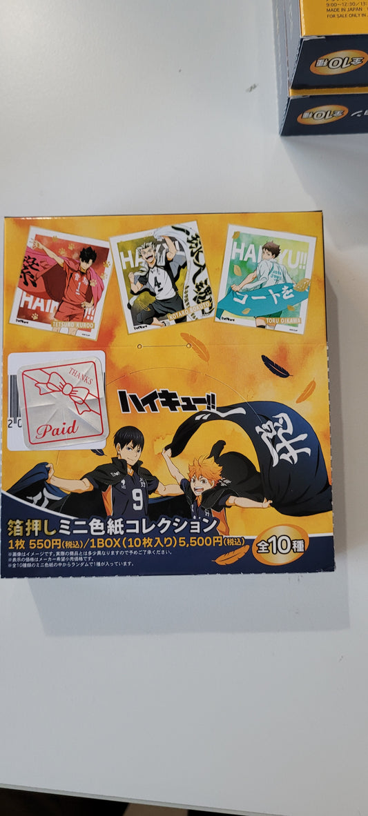 ハイキュー!! 箔押しミニ色紙コレクション-横断幕版権 第一弾- 排球tcs