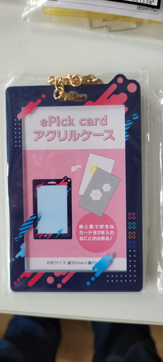 プロジェクトセカイ カラフルステージ！ feat. 初音ミク ePick card kh.
