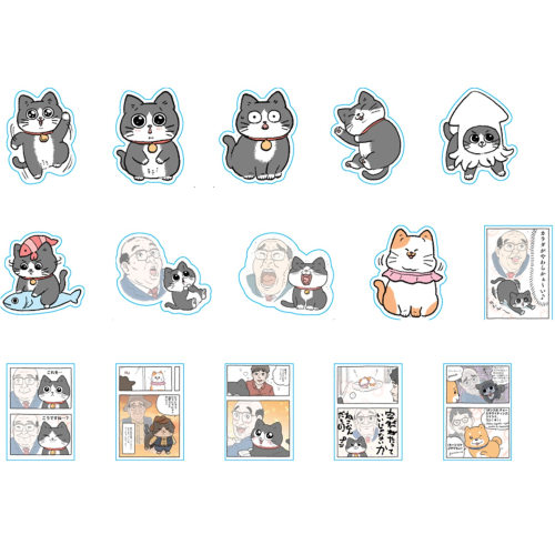 バズコレ（ねこに転生したおじさん）